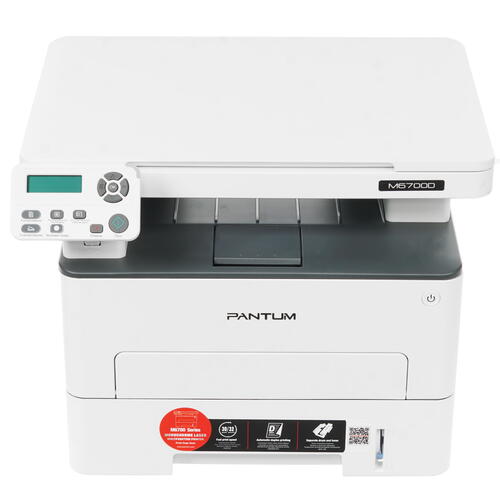 Купить МФУ лазерное Pantum M6700D  1105208. Характеристики, отзывы и цены в Донецке