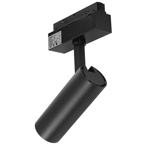 Купить Светильник трековый Maytoni TR019-2-15W4K-B  9169598. Характеристики, отзывы и цены в Донецке