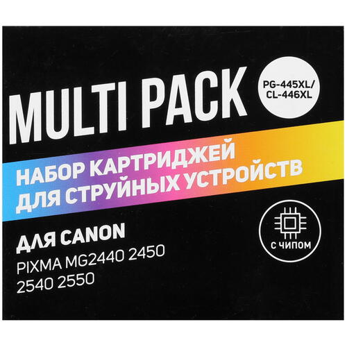 Купить Набор картриджей Aceline NC-PG445XL/CL446XL многоцветный, черный  5028649. Характеристики, отзывы и цены в Донецке