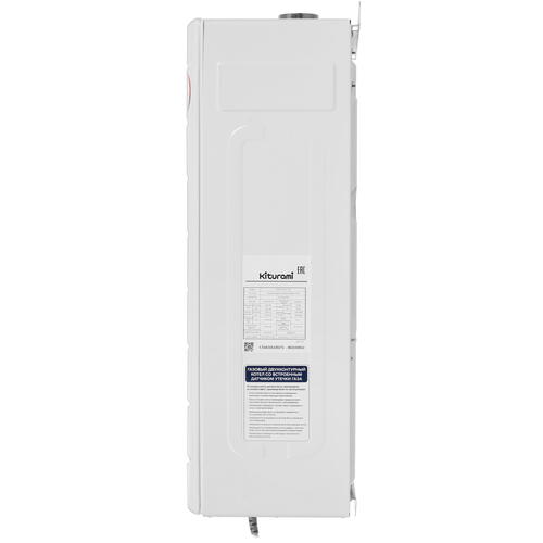Купить Газовый котел KITURAMI World Alpha C-24 настенный  9961227. Характеристики, отзывы и цены в Донецке