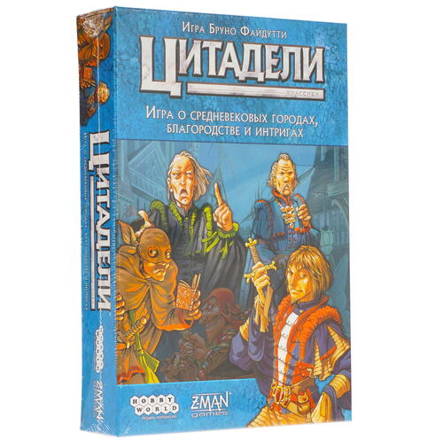 Купить Игра настольная "Цитадели Classic 2022"  5062032. Характеристики, отзывы и цены в Донецке