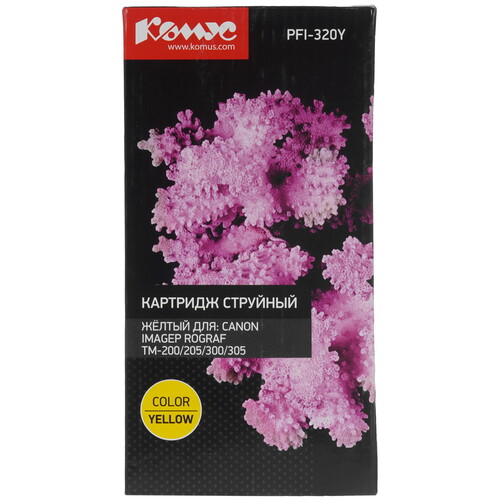 Купить Картридж Комус PFI-320Y (2893C001) желтый  9199563. Характеристики, отзывы и цены в Донецке