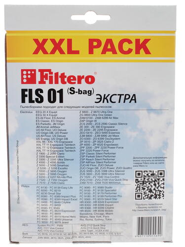 Купить Комплект пылесборник и фильтр Filtero FLS 01 Экстра XXL Pack голубой  1087804. Характеристики, отзывы и цены в Донецке