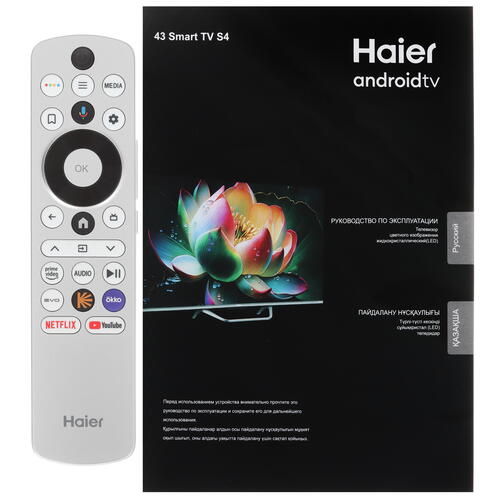 Купить 43" (110 см) Телевизор Haier 43 Smart TV S4 серебристый  5439637. Характеристики, отзывы и цены в Донецке