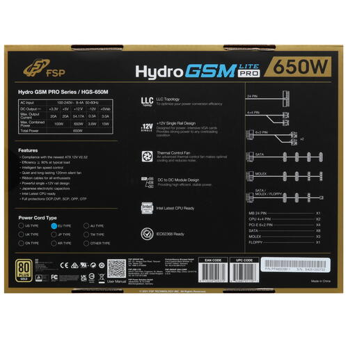 Купить Блок питания FSP HYDRO GSM LITE PRO 650W  5437311. Характеристики, отзывы и цены в Донецке