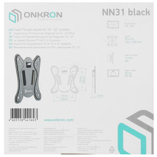Купить Кронштейн для ТВ ONKRON NN31 черный  4830287. Характеристики, отзывы и цены в Донецке