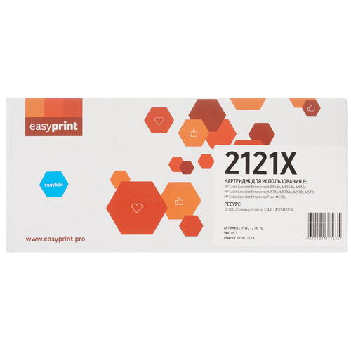 Купить Картридж лазерный EasyPrint LH-W2121X_NC голубой  9981404. Характеристики, отзывы и цены в Донецке