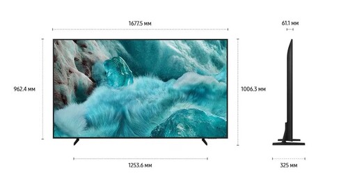 Купить 75" (189 см) Телевизор Samsung QE75Q7FAAUXRU черный  5622929. Характеристики, отзывы и цены в Донецке