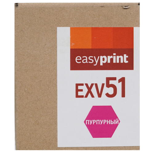 Купить Тонер-картридж лазерный EasyPrint LC-EXV51M пурпурный  9980977. Характеристики, отзывы и цены в Донецке