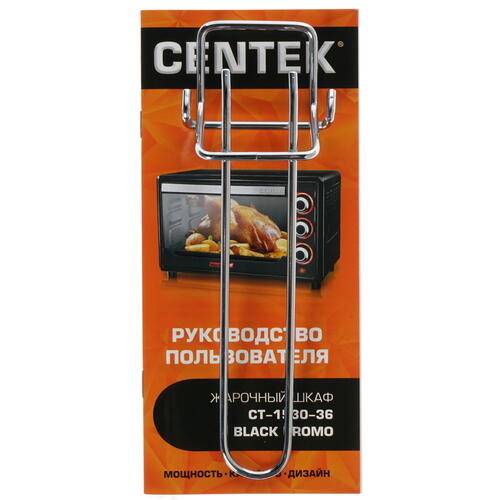Купить Мини-печь Centek CT-1530-36 PROMO черный  8154698. Характеристики, отзывы и цены в Донецке