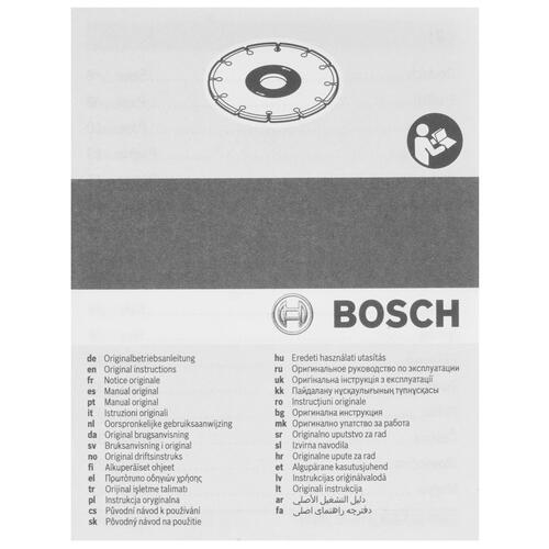 Купить Диск алмазный Bosch 2608603632  9047554. Характеристики, отзывы и цены в Донецке