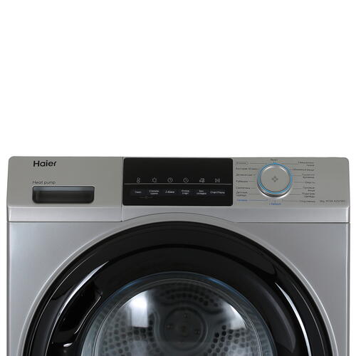 Купить Сушильная машина Haier HD90-A2929BS серый  9046121. Характеристики, отзывы и цены в Донецке