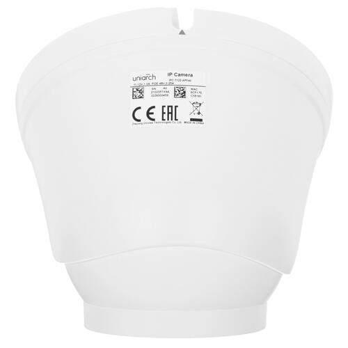 Купить IP-камера UNV IPC-T122-APF40  9942962. Характеристики, отзывы и цены в Донецке