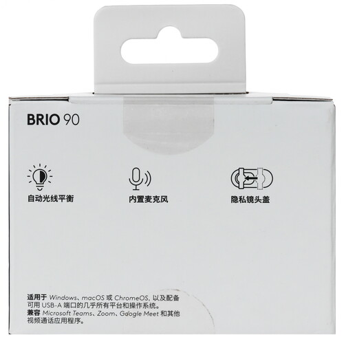 Купить Веб-камера Logitech BRIO 90  5447311. Характеристики, отзывы и цены в Донецке