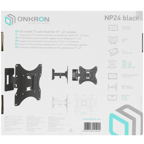 Купить Кронштейн для ТВ ONKRON NP24 черный  4830292. Характеристики, отзывы и цены в Донецке
