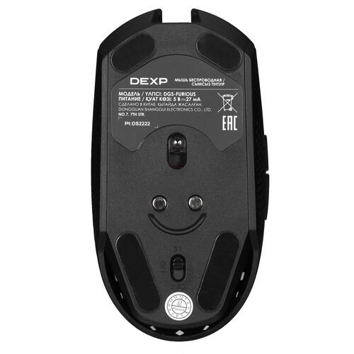 Купить Мышь беспроводная/проводная DEXP GS Furious  черный  5087664. Характеристики, отзывы и цены в Донецке
