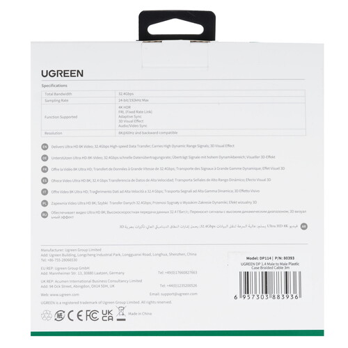 Купить Кабель  Ugreen DisplayPort - DisplayPort, 3 м  9983743. Характеристики, отзывы и цены в Донецке