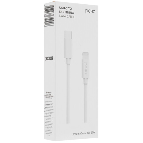 Купить Кабель круглый PERO Lightning 8-pin - USB Type-C белый 1 м  5365843. Характеристики, отзывы и цены в Донецке