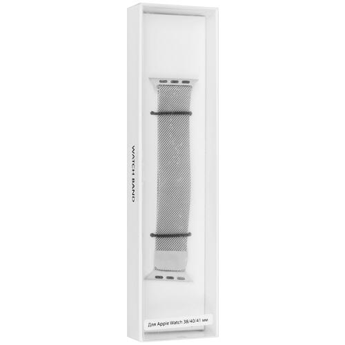 Купить Ремешок Aceline для Apple Watch 38/ 40/ 41mm серебристый  5430531. Характеристики, отзывы и цены в Донецке
