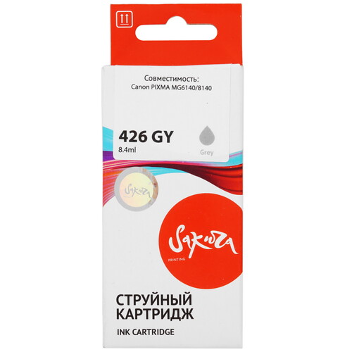 Купить Картридж Sakura 4560B001 (426 GY) серый  9159347. Характеристики, отзывы и цены в Донецке