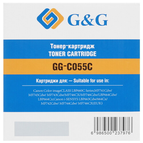Купить Картридж лазерный G&G GG-C055C голубой  4868756. Характеристики, отзывы и цены в Донецке