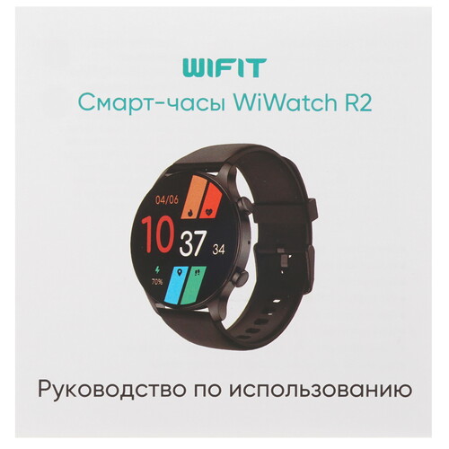 Купить Смарт-часы WiWatch R2  5467179. Характеристики, отзывы и цены в Донецке