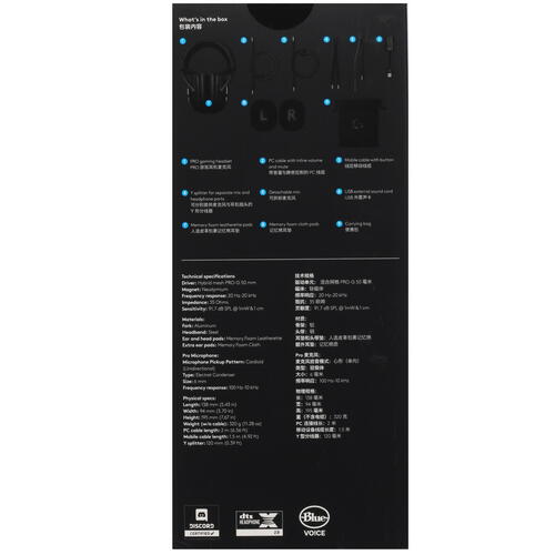 Купить Проводные наушники Logitech G PRO X черный 2019  5058001. Характеристики, отзывы и цены в Донецке