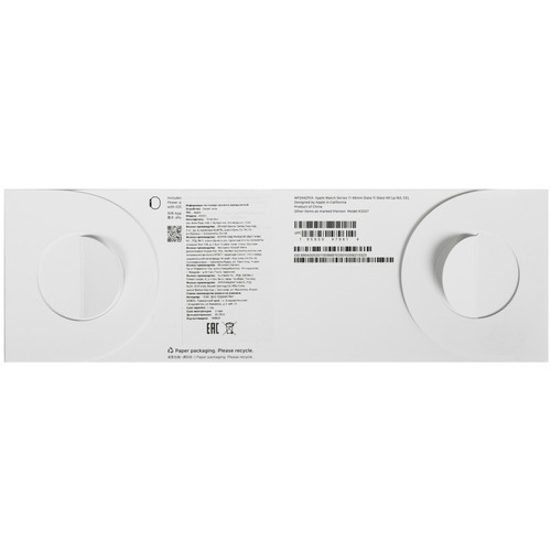 Купить Смарт-часы Apple Watch Series 11 46 mm 5G  5640568. Характеристики, отзывы и цены в Донецке