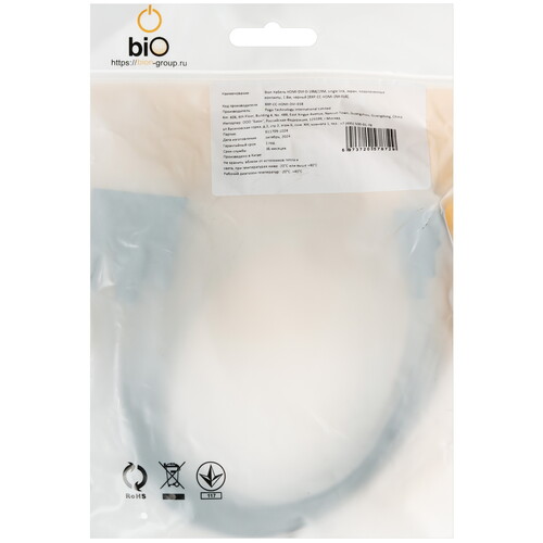 Купить Кабель  Bion HDMI - DVI-D, 1.8 м  5612910. Характеристики, отзывы и цены в Донецке