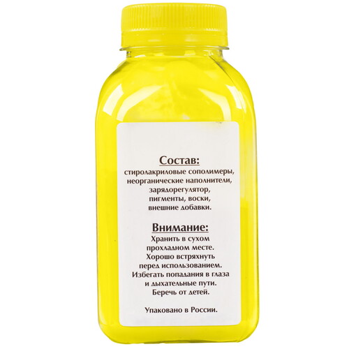 Купить Тонер Булат BARCC22000040 желтый  5600996. Характеристики, отзывы и цены в Донецке