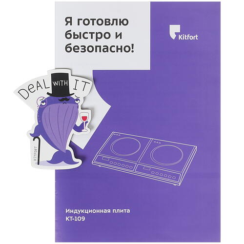 Купить Плита компактная электрическая Kitfort KT-109 черный  1089488. Характеристики, отзывы и цены в Донецке