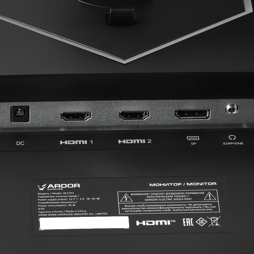 Купить 27" Монитор ARDOR GAMING INFINITY AF27H1 черный  9213519. Характеристики, отзывы и цены в Донецке