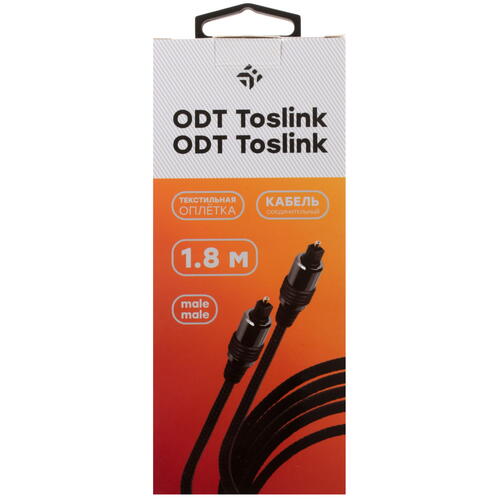 Купить Кабель оптический  DEXP ODT Toslink - ODT Toslink черный  1685390. Характеристики, отзывы и цены в Донецке