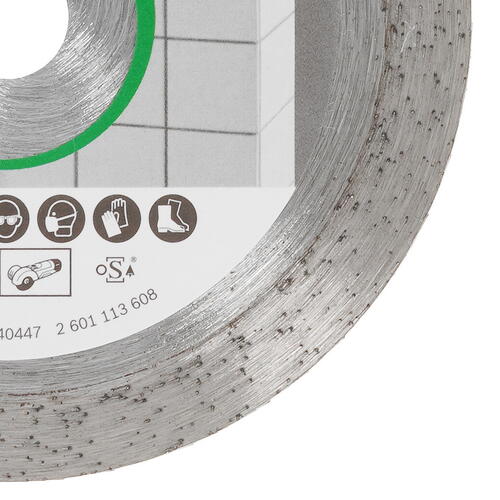 Купить Диск алмазный Bosch 2608615020  1177339. Характеристики, отзывы и цены в Донецке