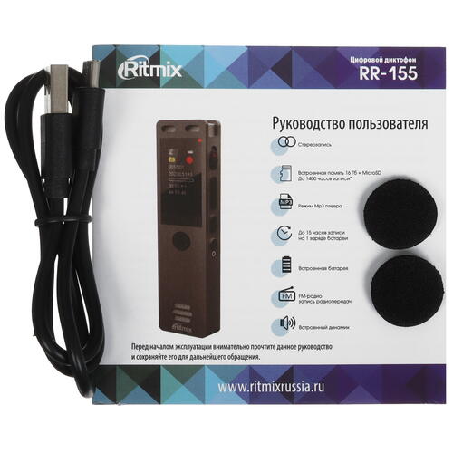 Купить Диктофон Ritmix RR-155  9071041. Характеристики, отзывы и цены в Донецке