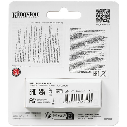 Купить Память USB Flash 128 ГБ Kingston DataTraveler Exodia S [DTXS/128GB]  5628596. Характеристики, отзывы и цены в Донецке