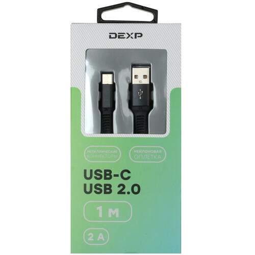 Купить Кабель плоский DEXP USB Type-C - USB 2.0 Type-A черный 1 м  4834175. Характеристики, отзывы и цены в Донецке