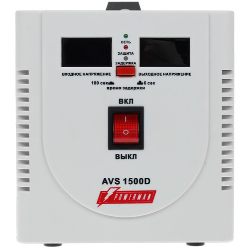 Купить Стабилизатор напряжения PowerMan AVS 1500D  1110306. Характеристики, отзывы и цены в Донецке