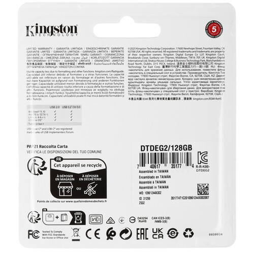 Купить Память USB Flash 128 ГБ Kingston DataTraveler Duo  5641727. Характеристики, отзывы и цены в Донецке