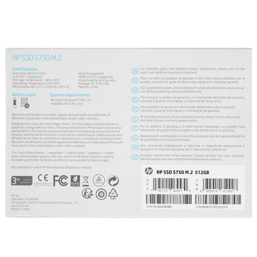 Купить 512 ГБ M.2 SATA накопитель HP S750  5360885. Характеристики, отзывы и цены в Донецке