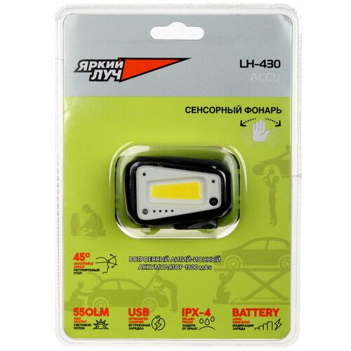 Купить Фонарь Яркий Луч LH-430 ACCU  9084953. Характеристики, отзывы и цены в Донецке