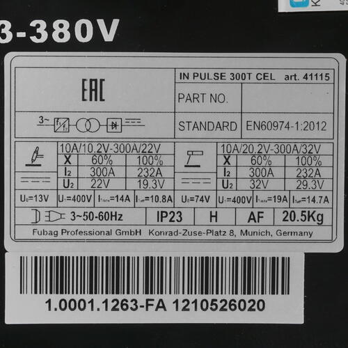 Купить Сварочный аппарат Fubag IN PULSE 300T CEL  5350876. Характеристики, отзывы и цены в Донецке