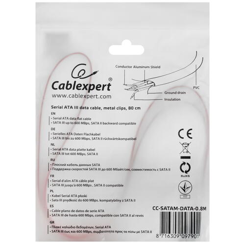 Купить Кабель для накопителя Cablexpert CC-SATAM-DATA-0.8M  4812628. Характеристики, отзывы и цены в Донецке