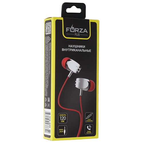 Купить Проводные наушники FORZA Металлик серебристый 2023  9199633. Характеристики, отзывы и цены в Донецке