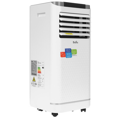 Купить Кондиционер мобильный Ballu Moveo BPAC-09 XT/N6 белый  9070184. Характеристики, отзывы и цены в Донецке