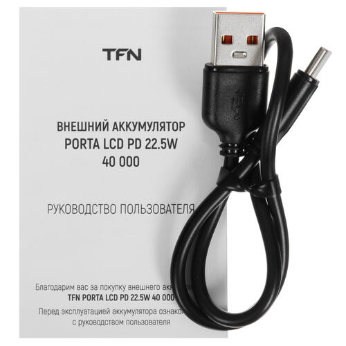 Купить Портативный аккумулятор TFN Porta LCD PD черный  5465302. Характеристики, отзывы и цены в Донецке