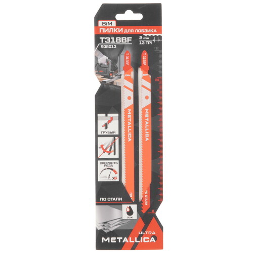 Купить Пилки для лобзика METALLICA Ultra T318BF  9194000. Характеристики, отзывы и цены в Донецке
