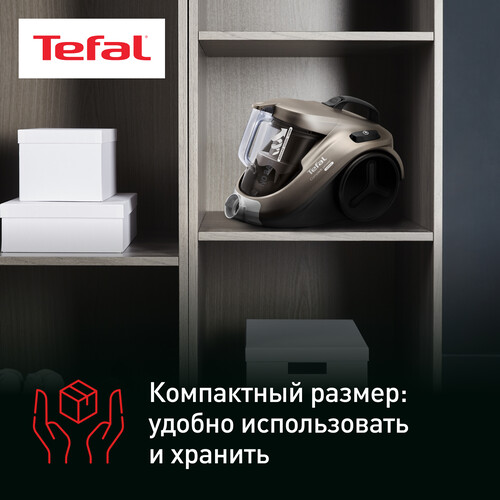 Купить Пылесос Tefal Compact Power TW3786RA серый  5605865. Характеристики, отзывы и цены в Донецке