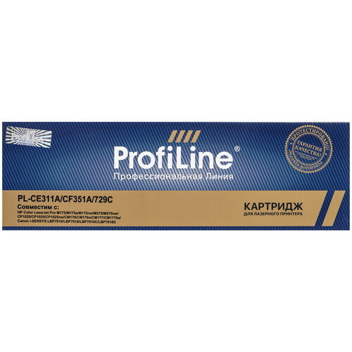 Купить Картридж лазерный ProfiLine PL-CE311A/CF351A/729 голубой  9922258. Характеристики, отзывы и цены в Донецке