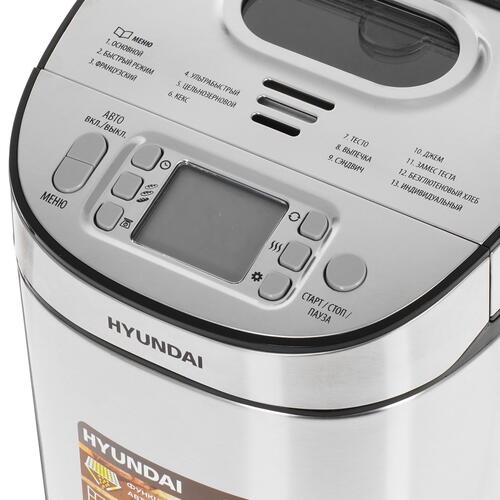 Купить Хлебопечь Hyundai HYBM-M0313G серебристый  8189132. Характеристики, отзывы и цены в Донецке